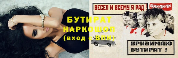 кокаин колумбия Белоозёрский