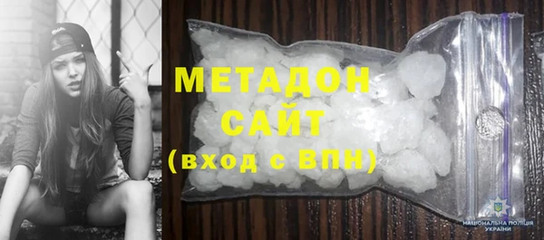 кокаин колумбия Белоозёрский