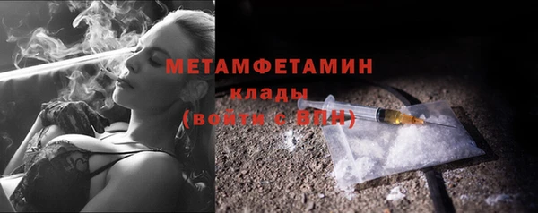 кокаин колумбия Белоозёрский