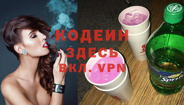 кокаин колумбия Белоозёрский
