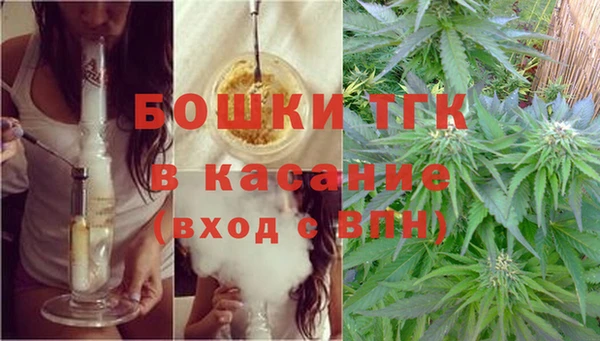 кокаин колумбия Белоозёрский