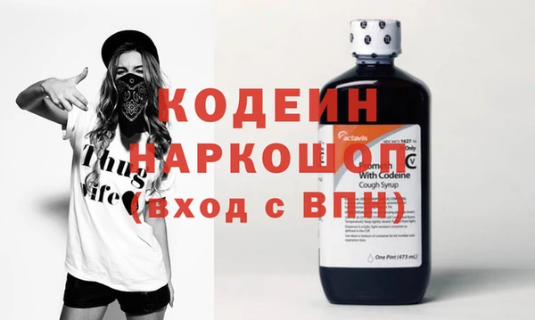 кокаин колумбия Белоозёрский