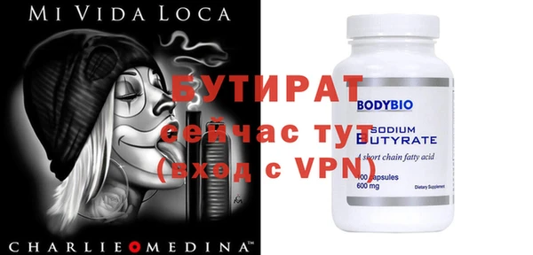 кокаин колумбия Белоозёрский