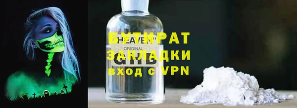 кокаин колумбия Белоозёрский