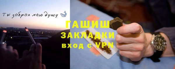 кокаин колумбия Белоозёрский