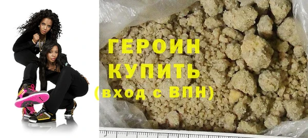 кокаин колумбия Белоозёрский