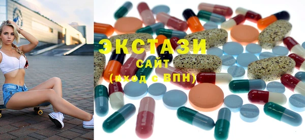 амф Балабаново