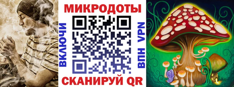 MEGA вход  Монино  Псилоцибиновые грибы ЛСД 